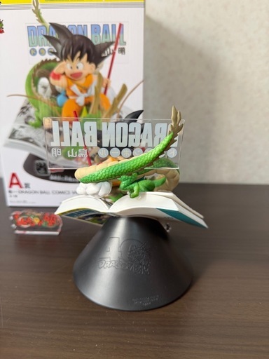 一番くじ　ドラゴンボールDRAGON BALL 40th 其之ー　A賞　巻一 おまけつきおまけ付き