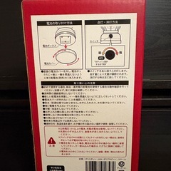 【新品未使用】CAMPS LEDランタンの画像