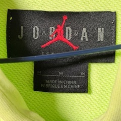 マイケル・ジョーダン パーカーの画像