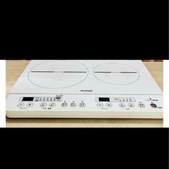 美品　中古アイリスオーヤマ　卓上　IH ２口　ホワイトの画像