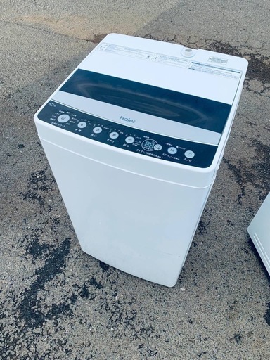 ♦Haier 全自動電気洗濯機【2019年製】JW-C45D
