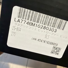 ローファー、ワイシャツ、ネクタイのセットの画像