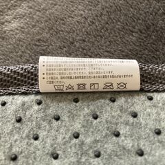 洗えるラグマットSサイズ(Sサイズ 130-185cm、ダークグレー)の画像