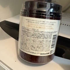 cocone クレイクリームシャンプー本体＆詰め替え
の画像