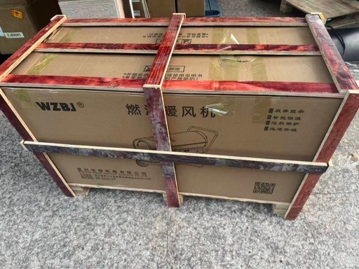 【新品未使用】業務用ヒーター