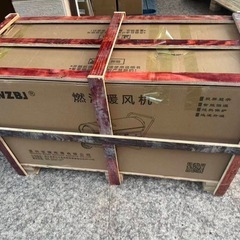 【新品未使用】業務用ヒーターの画像