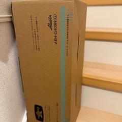 アラジン　電気ストーブの画像