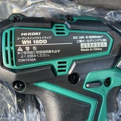 Hikoki WH 18DD インパクトドライバー本体のみの画像