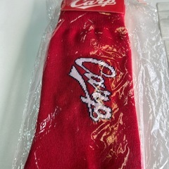 カープグッズの画像