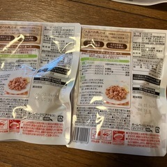 食品　まとめての画像