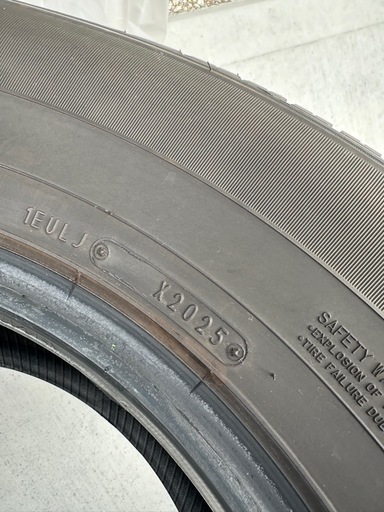 タイヤ4本　ダンロップ　DUNLOP GRANDTRER 265 70 16
