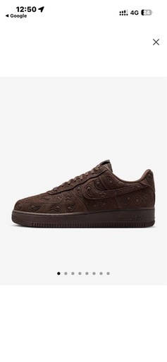 NIKE エアーフォース　　　ペイズリー柄