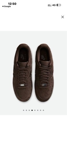 NIKE エアーフォース　　　ペイズリー柄