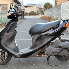 アドレスv50の画像