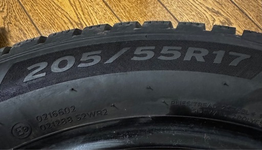 2025年製 スタッドレスタイヤ  205/55R17