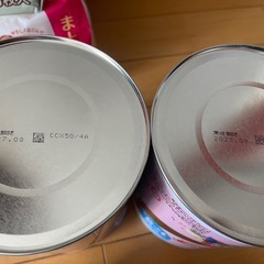 明治ステップの粉ミルクとおしり拭きセットの画像