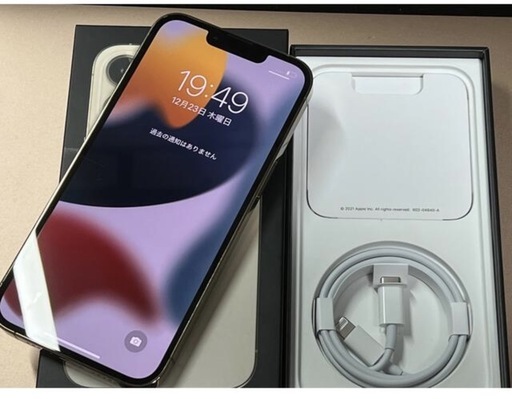iPhone13pro 容量:256GB　(美品)
