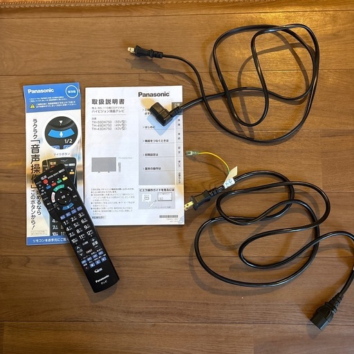 Panasonic TH-55DX750 55インチ液晶テレビジャンク品 (Yoshi) 駒沢大学