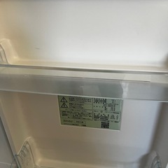 2020年パナソニック　冷蔵庫の画像