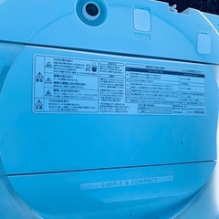 ①✅SHARP 電気洗濯機✅ ✅ES-KS70V-W✅の画像