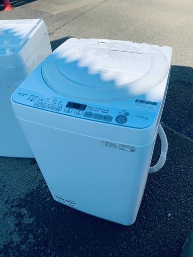 ①✅SHARP 電気洗濯機✅ ✅ES-KS70V-W✅