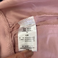 西松屋　キッズアウターの画像