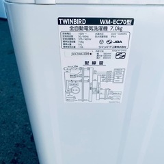 ①✅ツインバード電気洗濯機✅ ✅WM-EC70✅の画像