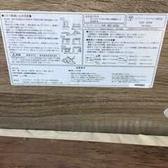 JM20675K)ジェイケイこたつ＜幅：約105cm 高さ：約40cm 奥行：約75cm＞中古品【取りに来られる方限定】の画像