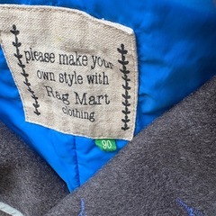 ベビーアウターの画像