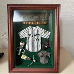 レア希少品★ 阪神タイガース 優勝記念 盾 星野仙一の画像
