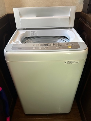 今日中取引【美品】