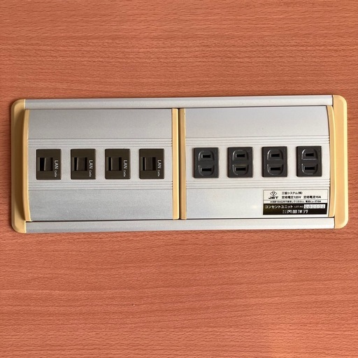 K-0042　北海道  帯広  会議用テーブル  オフィスデスク  家具 オフィス用家具　机　RUNケーブル　 コンセント　モノココ 
