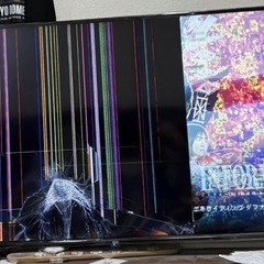 テレビ(画面破損)の画像