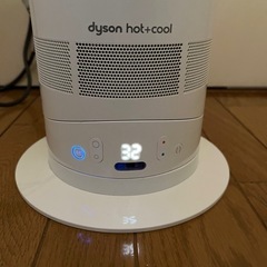 ダイソン 
hot&coolの画像