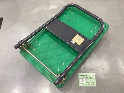 MP樹脂製折りたたみ式台車