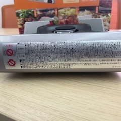 【新品未使用】Iwatani カセットコンロ 達人の画像