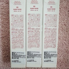 【新品未使用】rom&nd 眉マスカラ 05 ダスキーローズの画像