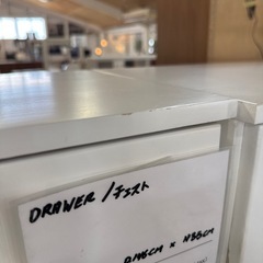 チェストの画像