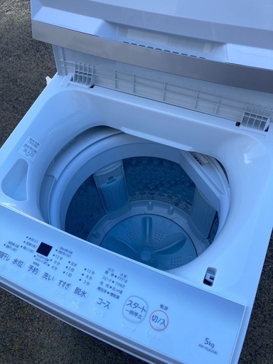 洗濯機　2023年