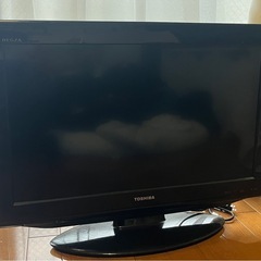 26インチテレビの画像