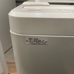 自動洗濯機　6kgの画像