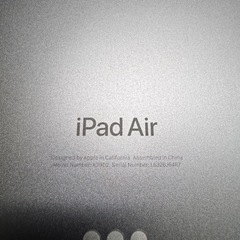 iPad Air iPad Air第6世代 M2 128GB /Apple Pencil Proの画像