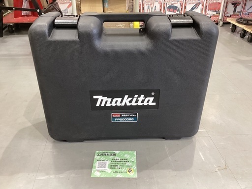 makita(マキタ) 18v充電式パンチャ [携帯油圧式] (6.0Ahバッテリx1/充電器/ケース) PP200DRG