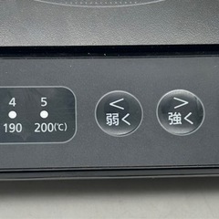 【中古品】アイリスオーヤマ 卓上IHコンロ 2020年製の画像