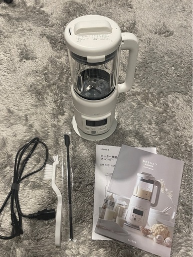 シロカ ヒーター機能付きブレンダー SM-S151(W) ホワイト おうちシェフ