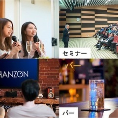 HANZONサウンドボックス1台+ワイヤレスマイク2本セットの画像