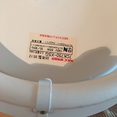 照明器具の画像