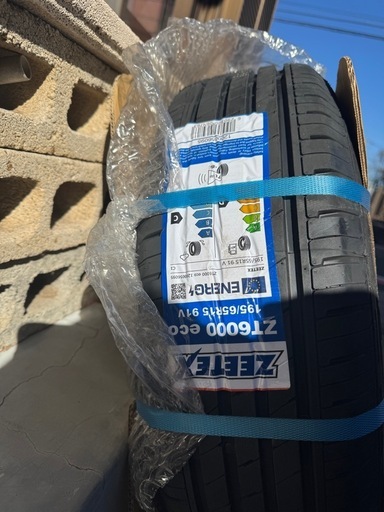 （完全未使用）Verthandi VW-S10ZEETEXサマータイヤセット 