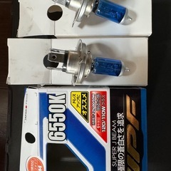 H4ヘッドライト6550Kの画像