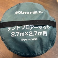 サウスフィールド SOUTH FIELD ドームテント フロアーマット 3人 4人 キャンプ アウトドア ギア テント 【11112194】の画像